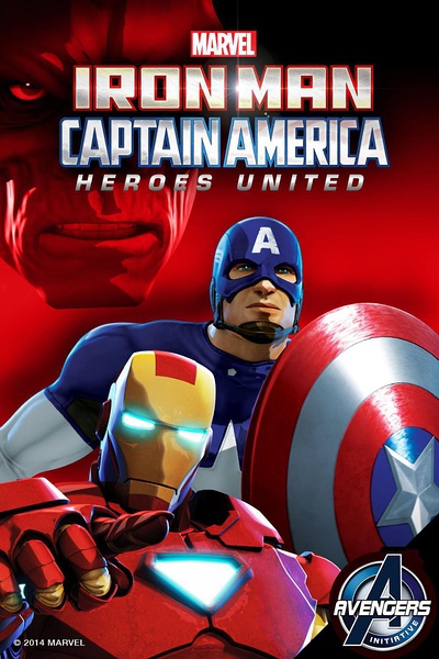 鋼鐵俠與美國隊長：英雄集結